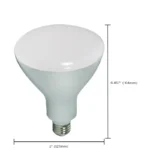 Satco S9634 11.5 Watt; LED BR40; 2700K; 103 deg. Beam Angle; Medium base; 120 Volt; Dimmable - Image 3